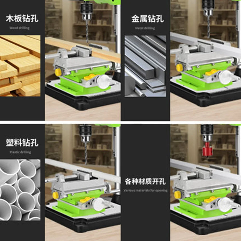 Digital display high precision bench drill Small household 220V industrial grade drilling and milling machine Mini 6
