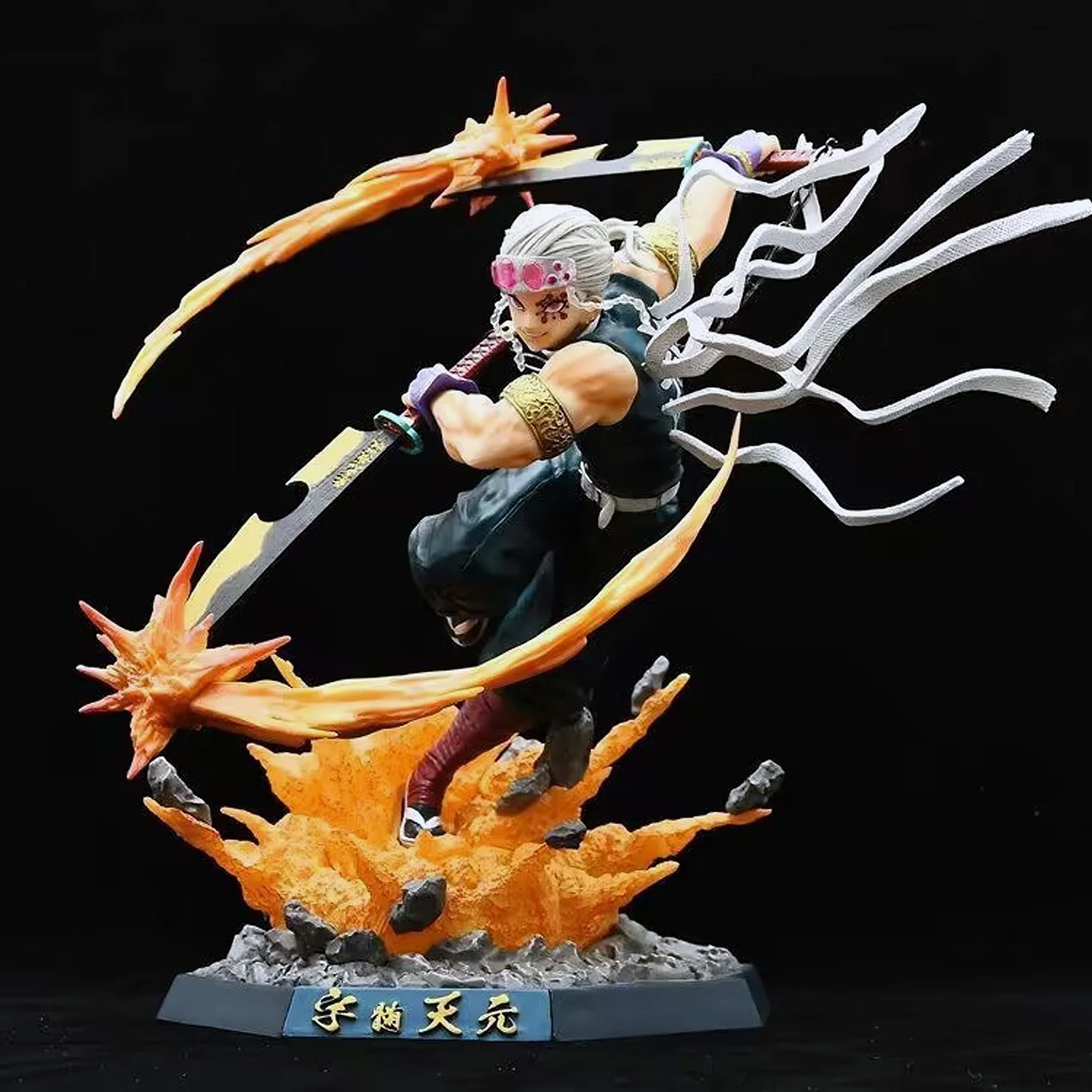 27cm Demon Slayer Kimetsu no Yaiba Yuukaku hen Uzui Tengen GK