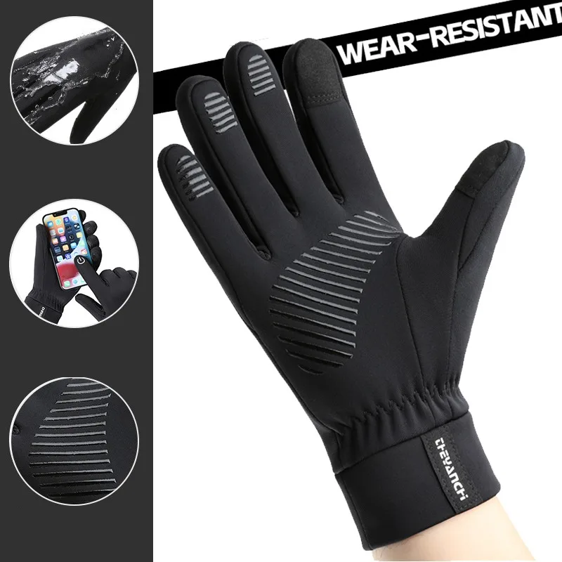 Winter Cycling Gloves for Men Q362 Anti Slip Waterproof Thermal Fleece Touch Screen Motorcycle Riding Warm Cold Weather Gloves