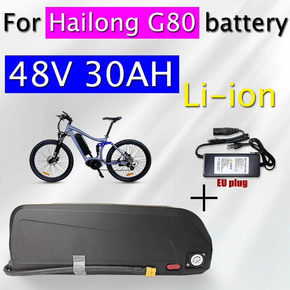 For-Hailong-G80-48V-30000mAH-bike-Battery-with-Charger-Anti-thief-Bike ...