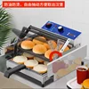 hamburger machine commercial small automatic bread embryo heating bag grilling bag fried chicken shop MAchine snack equipment 2