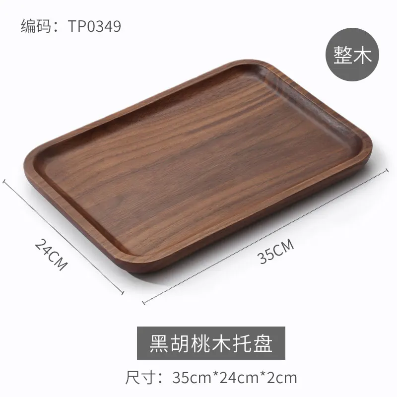 TP0349