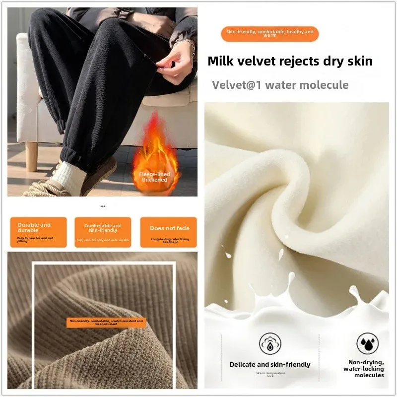 Activity Black [fleece-lined thick leggings] hot sale 9889