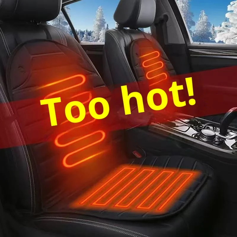12V Car Heating Cushion Constant Temperature