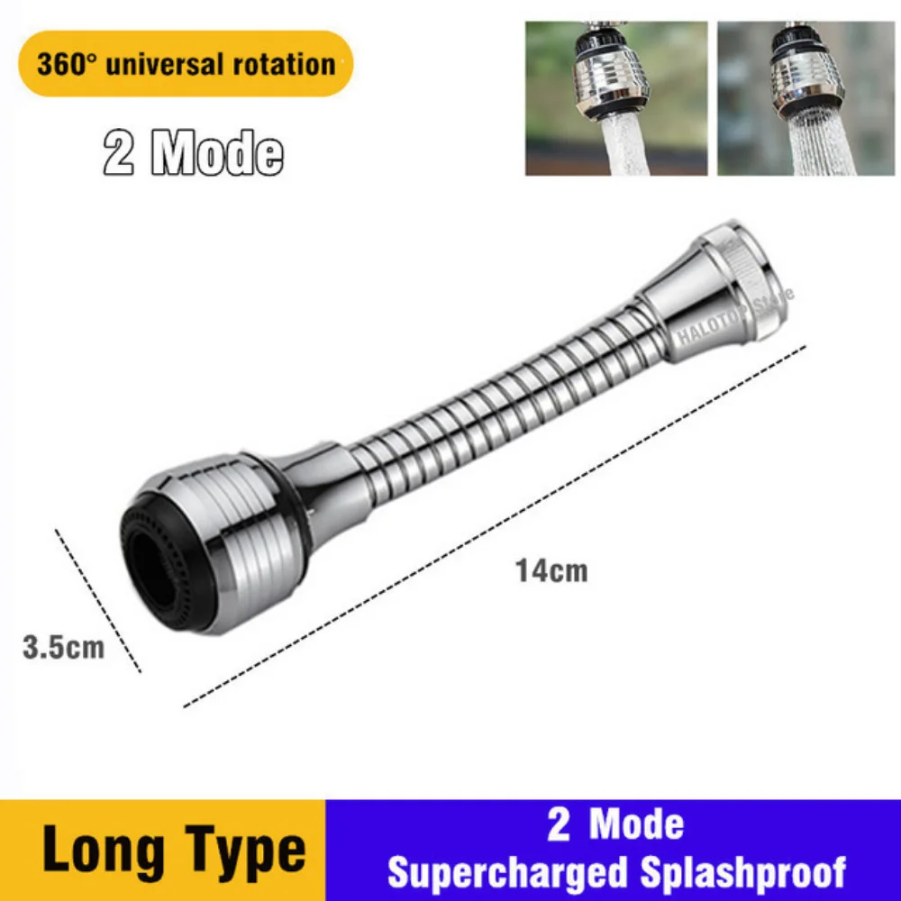 Universal 1080&deg;Rotatable Faucet Adapter Kitchen Tap Extender Splash Filter Nozzle Flexible Sprayer