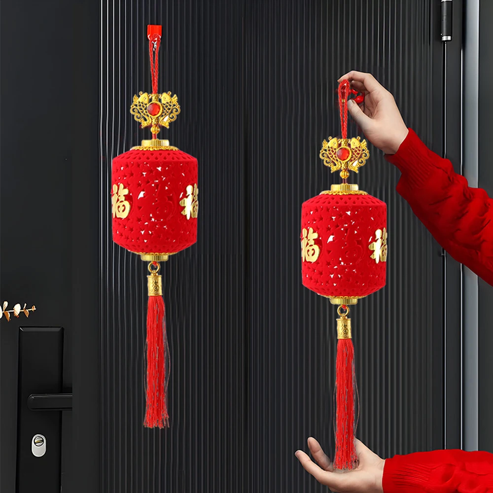 

2pcs Chinese New Year Fu Lanterns Flocked Lantern Pendants Spring Festival Hanging Decorations 2024 New Year Decor Supplies