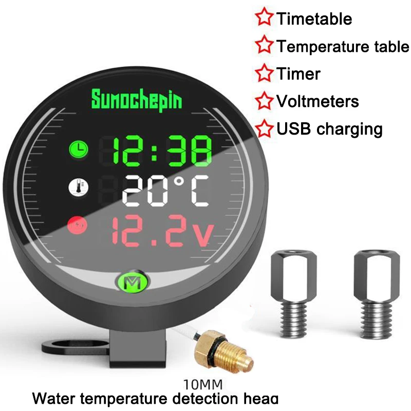 5 In 1 Motorcycle Electronic Clock Water Thermometer Voltmeter IP67