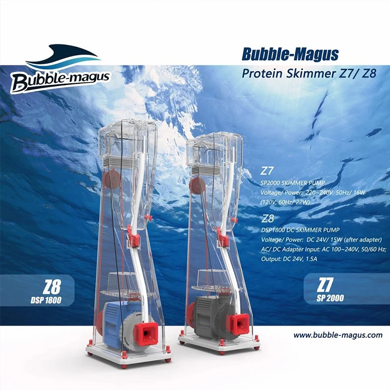 バブルマグス-内蔵プロテインセパレーター、海水タンク