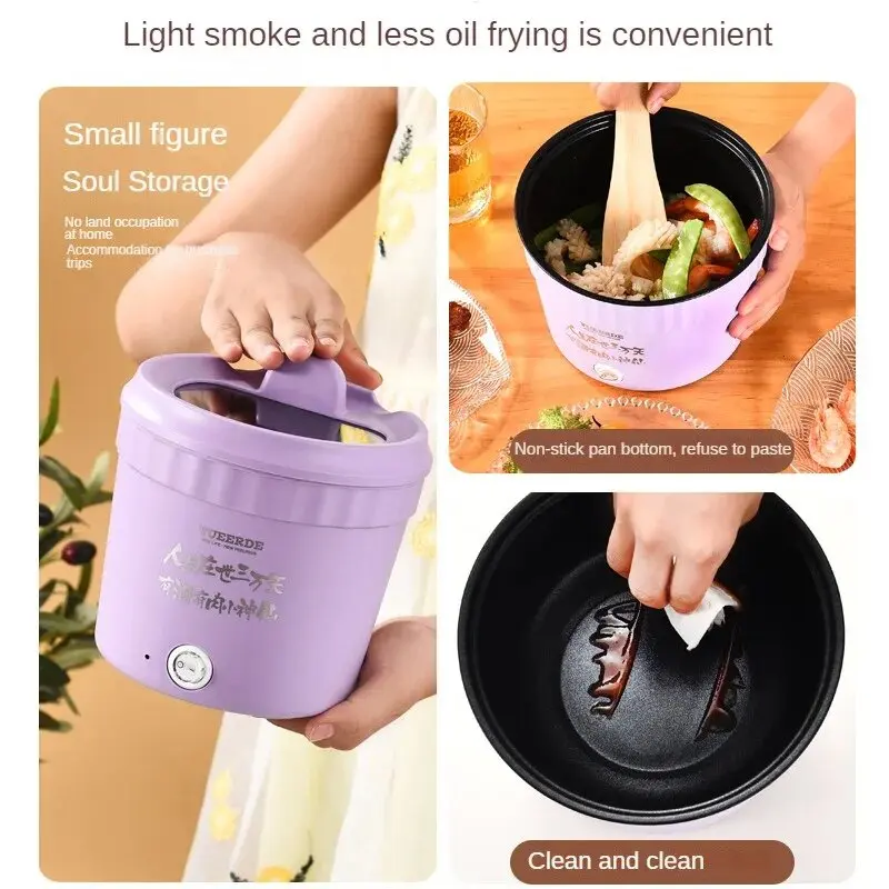 Mini Electric Cooker mini electric cooker