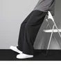 Men's Spring Summer Straight Leg Wide Leg Pants Casual Pants Sports Loose Men Clothing Joggers Men 5
