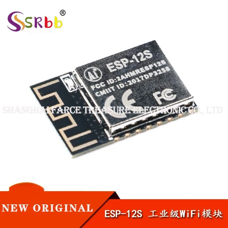 

50pcs/1package Electronic ESP-12S/ Industrial Grade WiFi/ESP8266 Serial port WiFi/ Wireless pass-through mode