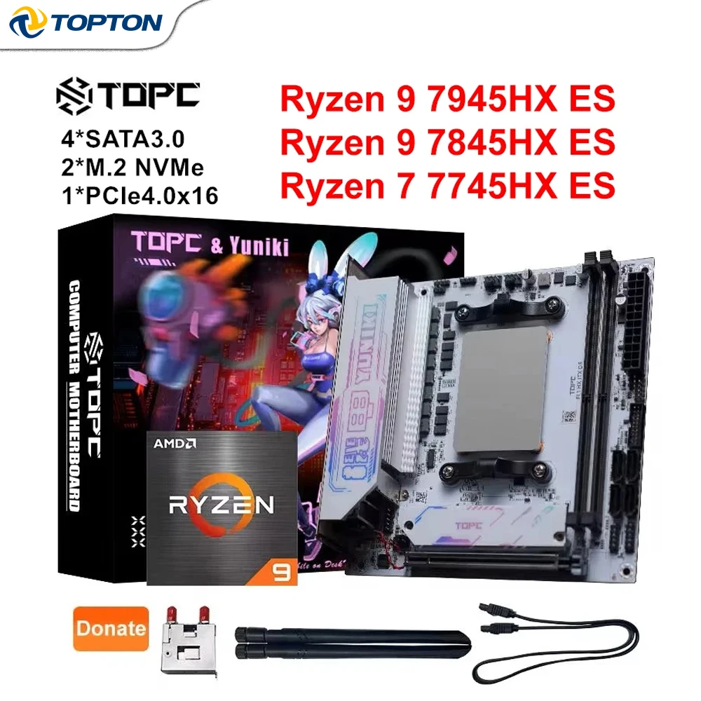 AMDゲーミングNASマザーボード Ryzen 9 7945HX ES 7845HX ES R7 7745HX