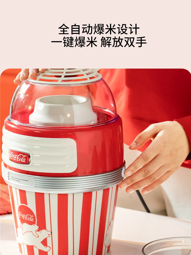 220V/Popcorn machine automatic small household children's birthday gift corn popcorn 4