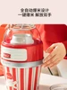 220V/Popcorn machine automatic small household children's birthday gift corn popcorn 4
