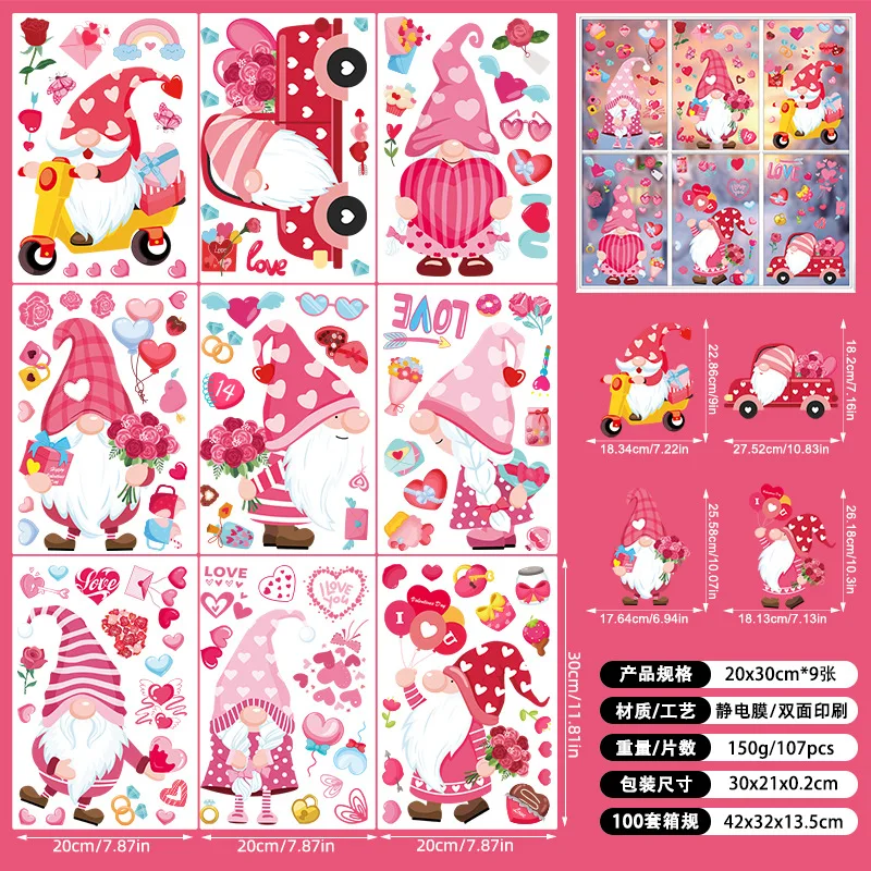 9Sheets Valentines Day Window Stickers Cartoon Gnome I Love U Heart Shape Glass Stickers Decals Wedding Party Home Decoration