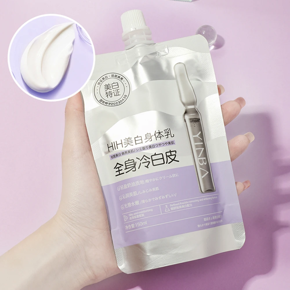 Whitening Cream Quickly Private Parts Dark Skin Underarm Brightening Cream Inner Thighs Elbows Bleach Joint Remove Melanin Cream 3