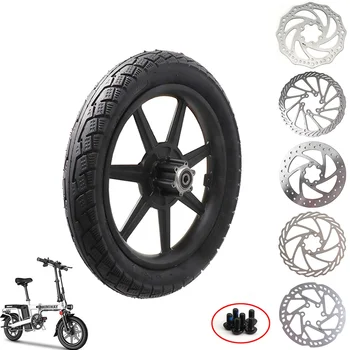 Scooter elettrico Bike14 pollici Ruota anteriore 14x2.125 Pneumatico 140mm/160mm Disco freno per E-bike Biciclette pieghevoli Accessori moto