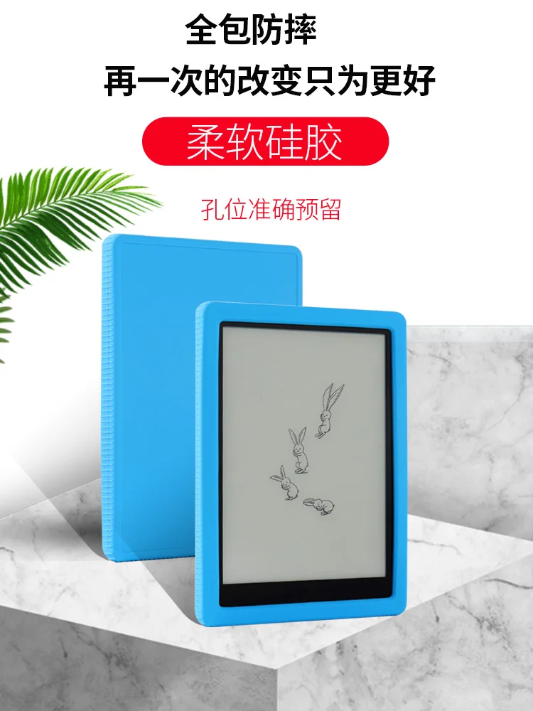 Slim Silicon Cover for Onyx Book Poke 6 6s 5 5s Case 6