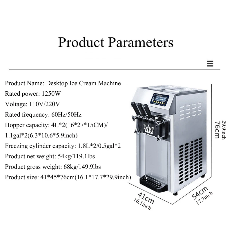 Soft Ice Cream Machines Commercial Sorbet Coolers Tricolor Desktop Sweet Cone Freezing Equipment Vending Machine 2