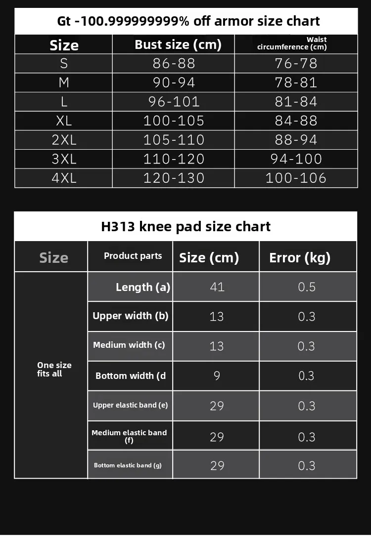 무릎 패드가 있는 오토바이 랠리 아머 슈트 도시 주행용 오프로드 보호 장비 모토크로스 모토크로스 의류