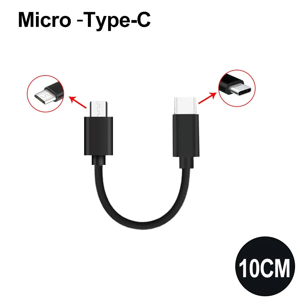 Ultra Short USB Type-C Fast Charging Cable - 20cm/10cm, 3A