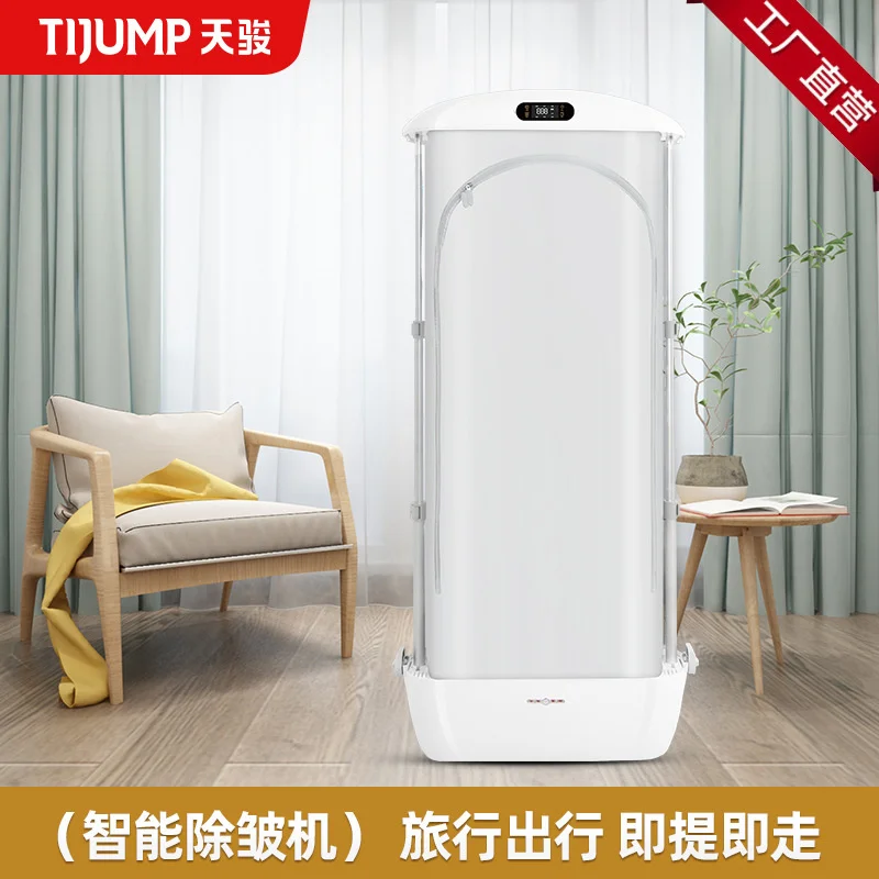 Clothes Dryer Household Portable Care Steam Iron Fully Automatic Ironing Clothes Folding Wrinkle Remover
