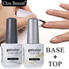 Clou Beaute Base And Top Coat Gel Nail Polish UV 15ml Transparent Soak Off Primer Gel Polish Long Lasting Gel Lacquer Nail Art 1