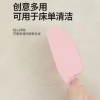 Mattress Sorting and Lifting Device, Bed Fixed and Inserted Labor-saving for Household Use, Bed Sheet Gap Lifting, Mattress Plug 4