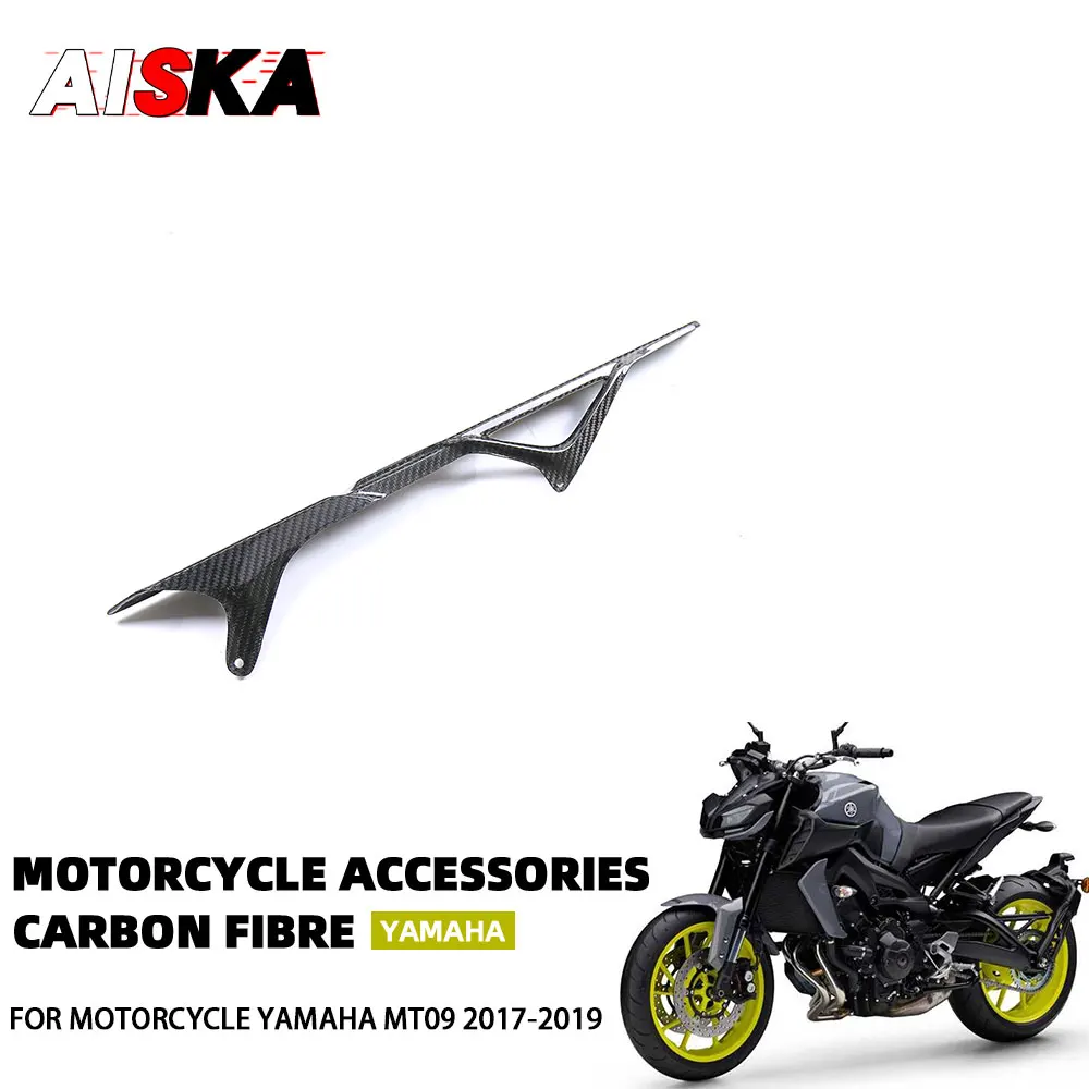 

2017 - 2019 For YAMAHA YZF MT-09 MT-09 FZ09 FZ-09 100% Full 3k Pure Carbon Fiber Motorcycle Accessories Chain Cover Protectors