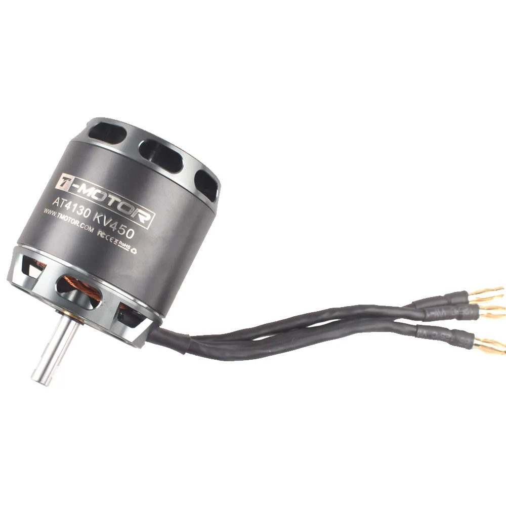 รูปสินค้า มอเตอร์ไร้แปรงถ่าน T-MOTOR AT4130 สำหรับโดรน UAV