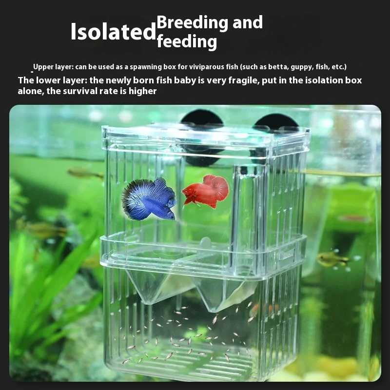 Aquarium Divider Acrylic Fish Breeding Box 6