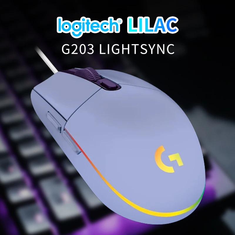 עכבר משחק Logitech G203 מחובר, 6 כפתורים מותאמים אישית, מרובה צבעים, משפר את מהירות המשחק והעבודה שלך