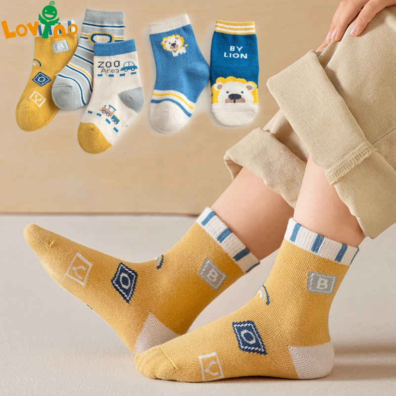 

5 Pairs Lion Series Children's Mid-tube Socks Cartoon Comfort High Quality Baby Boy Girl Socks Four Seasons Newborn Accessories