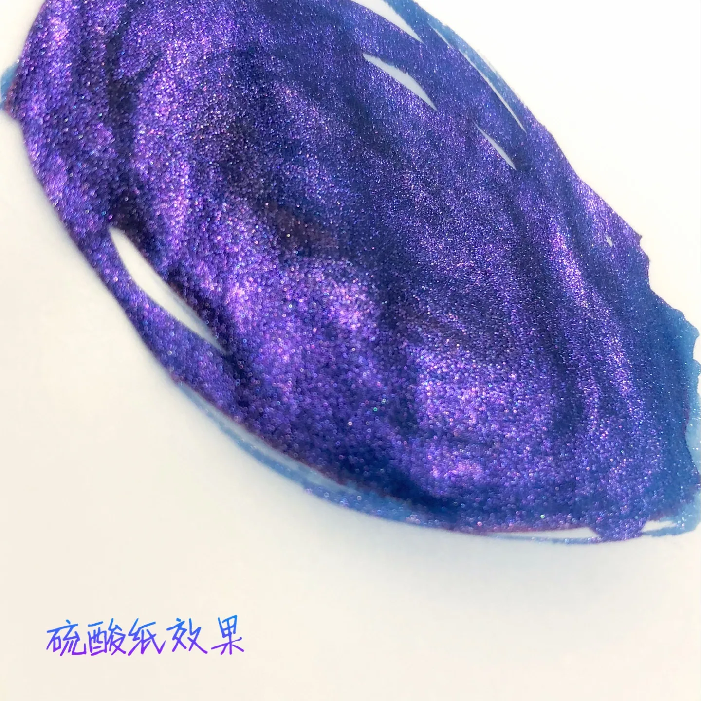 DREAMINK Xingtan Liuying 컬러 쉰 만년필 잉크 5/20ml 쉬머 서예 드로잉 잉크 사무실 학교 용품 문구