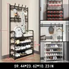 Floor Standing Simple Clothes Hanger Minimalist Clothes Rack Multifunctional All-In-One Hanger Living Room Organizer Shoe Shelf 6