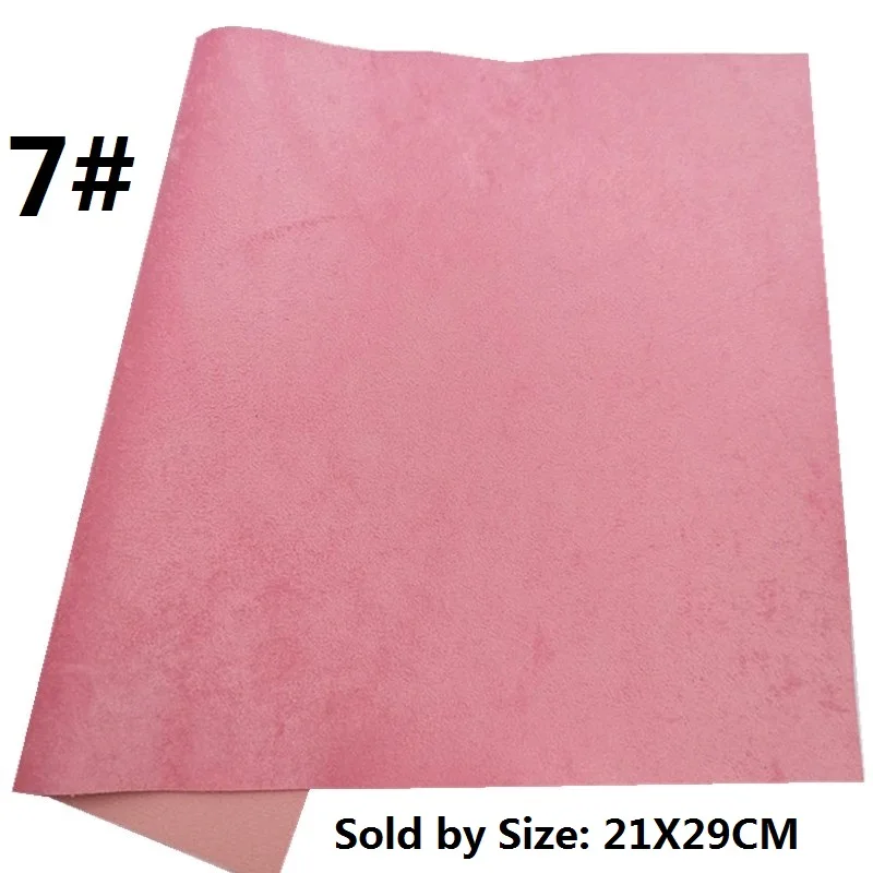 7-21X29CM