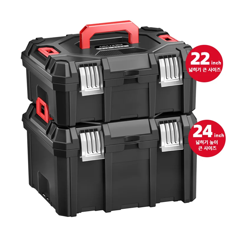Multifunctional Large Capacity Tool Box Industrial Grade Shockproof Anti-fall Waterproof Toolbox Home Tool Storage Box 22/24inch tool case storage box storage case tool box organizer tool organizer instrument box plastic box toolbox foam tool set