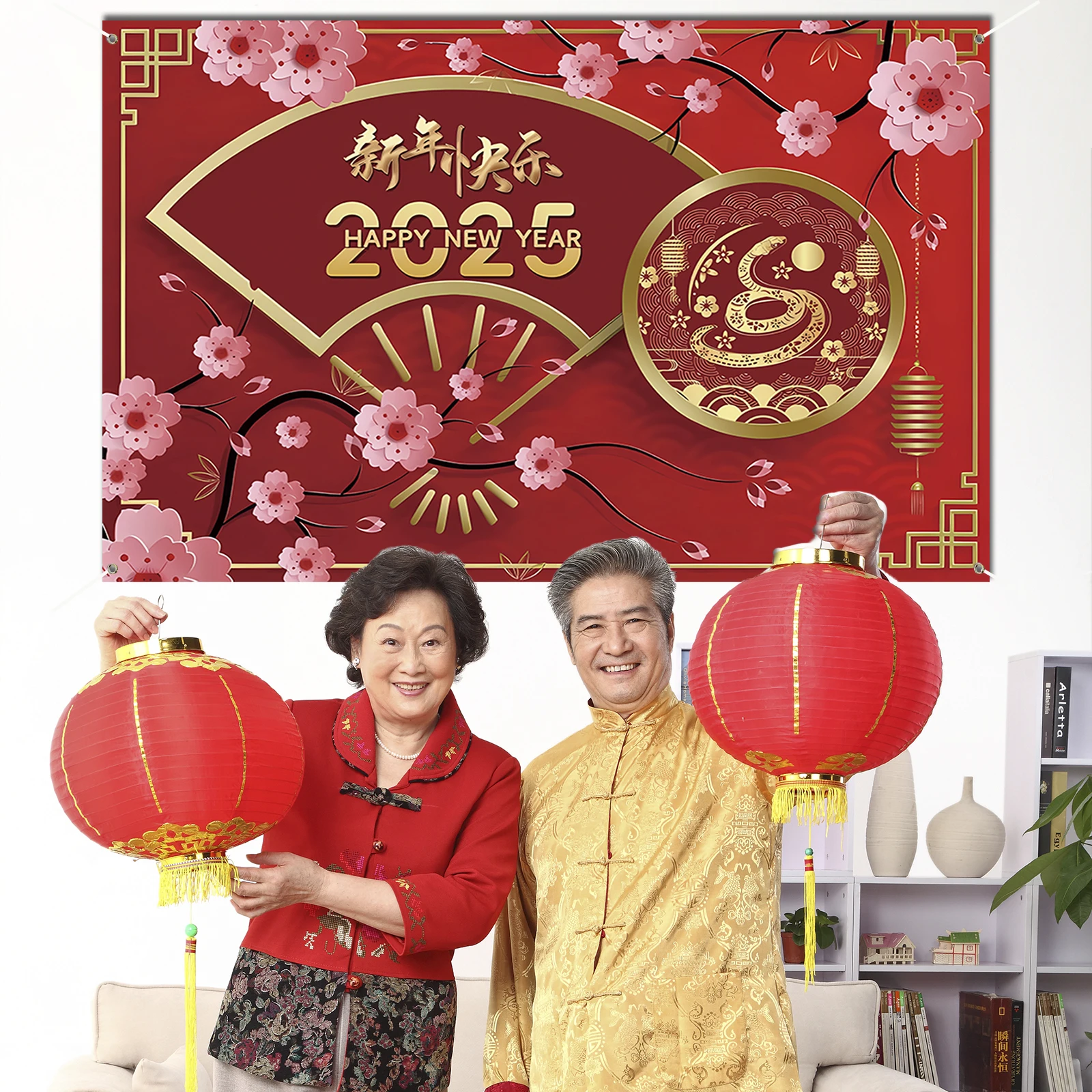 Toile Fond Festivités Toile De Fond Nouvel An Chinois 2025 - 2.4x1.8m -  Année Du Serpent - Décoration Fête Lunaire Décoration événement Asiatique, image size:1600x1600