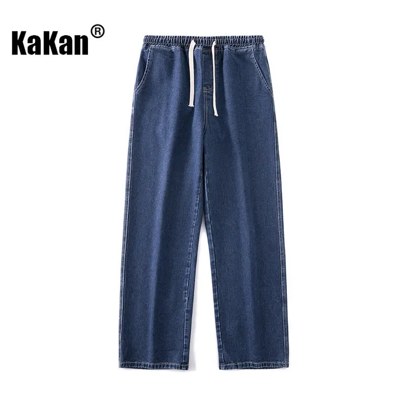 Kakan - New  Men's Wide Leg Elastic Waist Jeans, Korean Youth Popular Mid Waist  Versatile Jeans K026-110