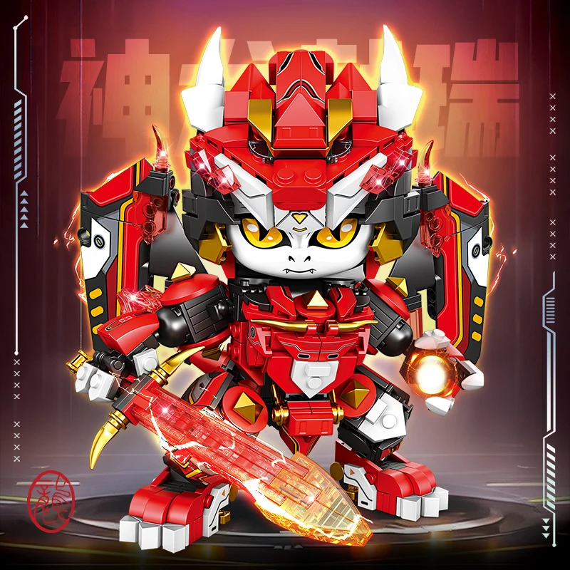 置物 A.I 2025 New Model Mechanical Panda & Zodiac Building Blocks Gift Set