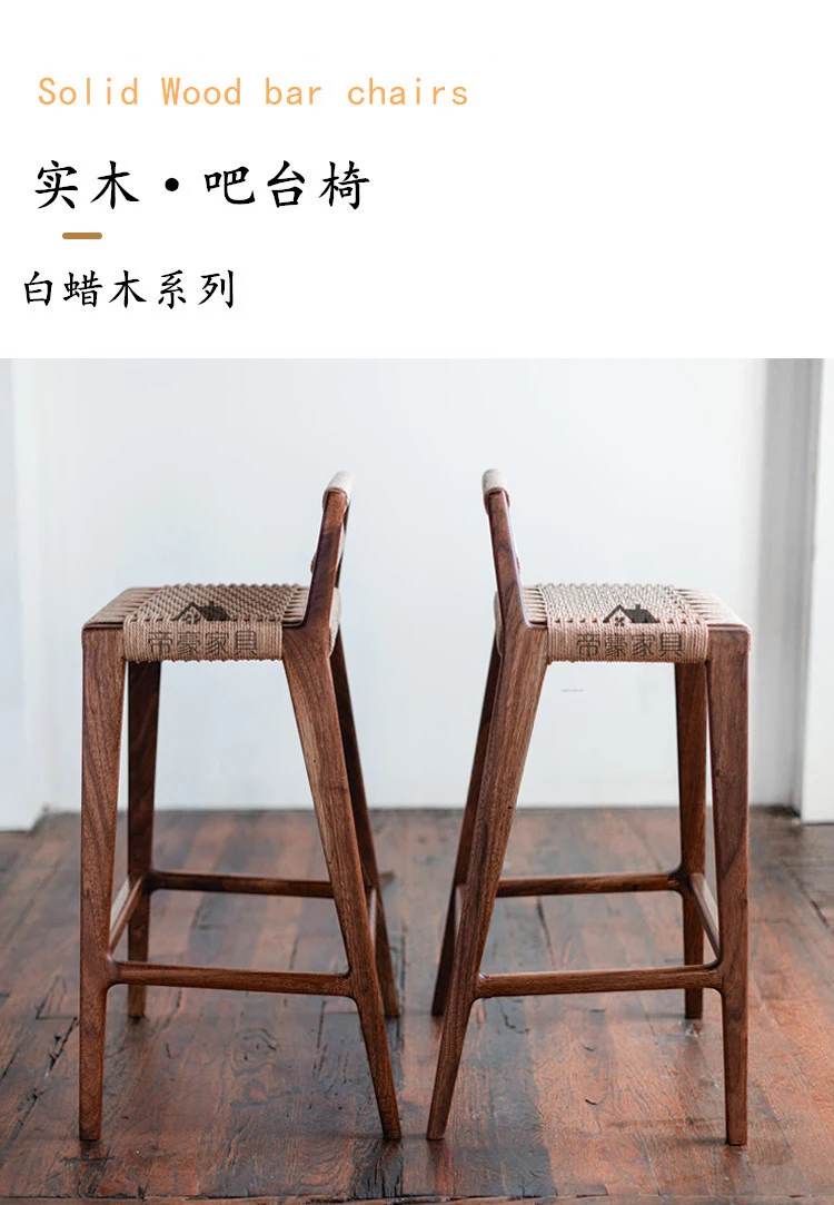 Rattan Design Bar Chair Luxury Tabouret Garden Outdoor High Kitchen Chair Stool Modern Backrest Banks Step Home Wooden Furniture