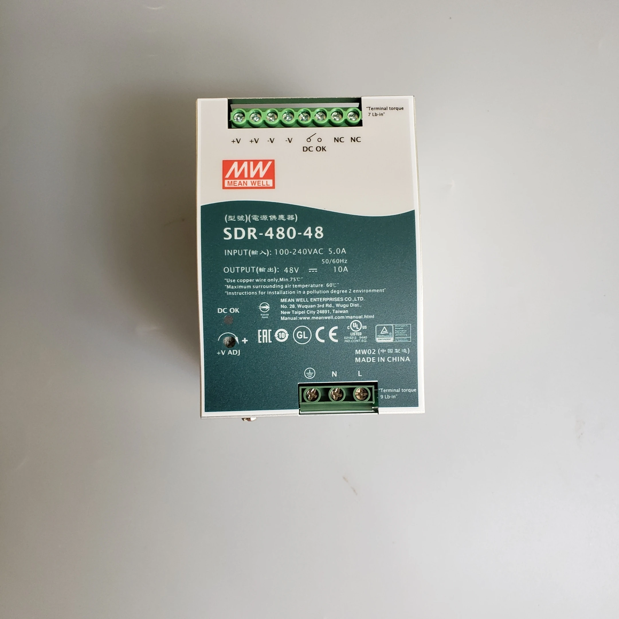 MEAN WELL SDR-480 시리즈 480W 단일 출력 산업용 DIN 레일 전원 공급 장치 SDR-480-24 SDR-480-48