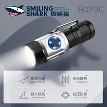 

Smile shark strong light small flashlight mini aluminum alloy flashlight outdoor waterproof charging portable LED flashlight