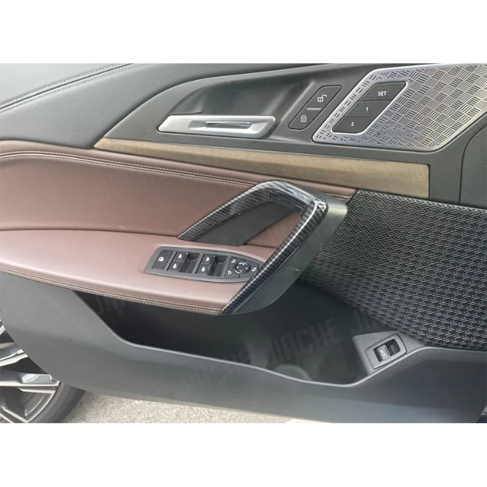 지아체 자동차 실내 카본룩 자동차 커버 장식 트림 스티커 트림 BMW X1 2023용
