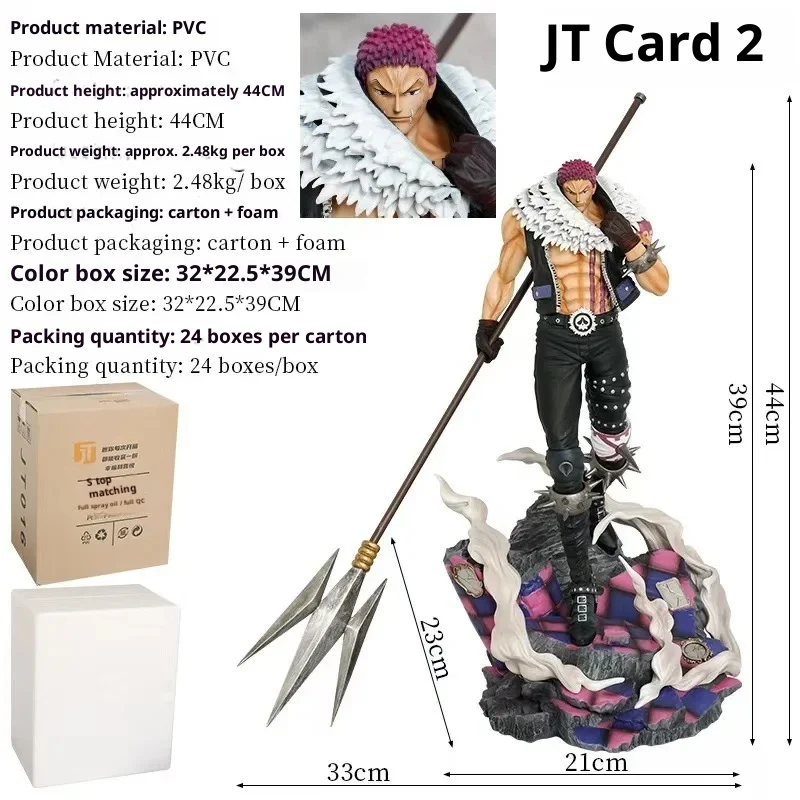 S2985c148b50b43a0ac976d9d4cb7ed85z - One Piece Figures UK Store