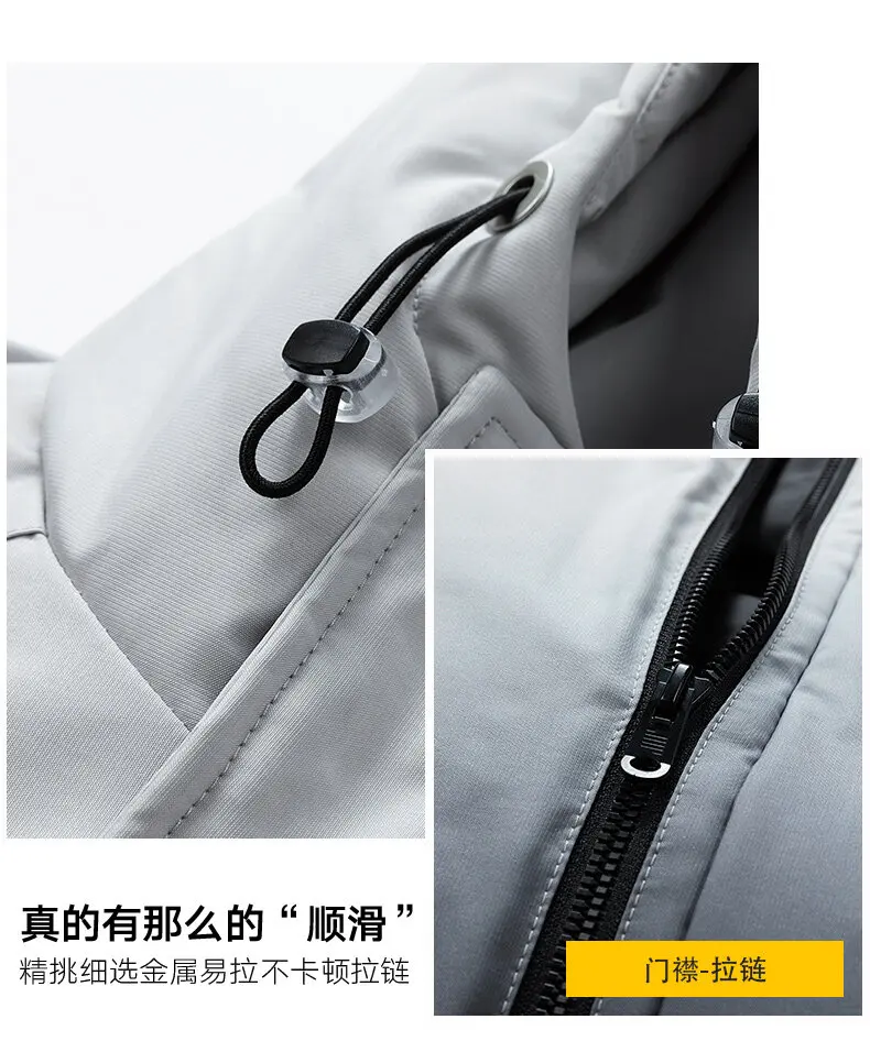 Lässige graue Entendaunenjacke mit Farbverlauf und Kapuze, 2025, Winter-Herren-Jugend-Streetwear-Mode-Puffermantel, dick gepolsterte Parkas-Kleidung – Detail 22