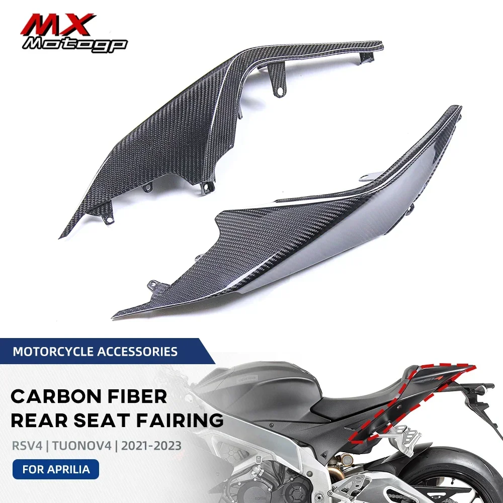 Triboseat Anti-Slip Rear Seat Cover For Aprilia Tuono V4 Factory (2011-2020)