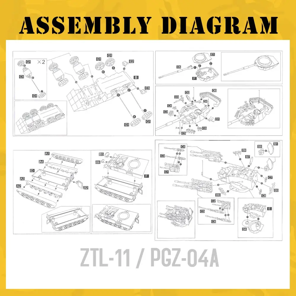 ViiKONDO �峭�� ��ũ ���� Ʈ�� ���� ���� �� ŰƮ, 1/72 �߱� ���� �̻��� HJ-10 �� ��ü ���� PLZ-05 �ҳ� ����
