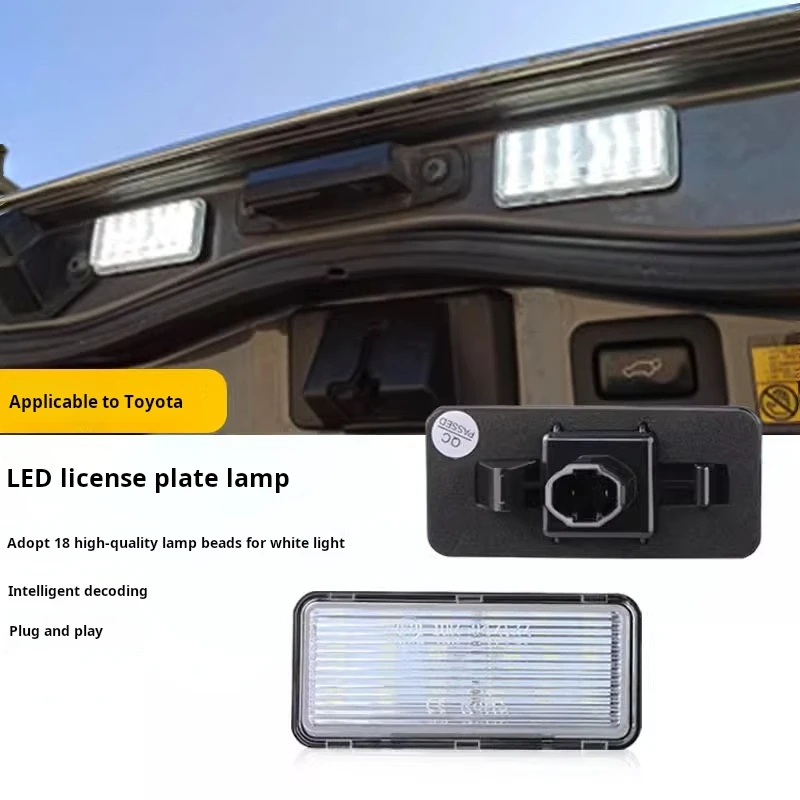 

Suitable For Old 04-09 Toyota Ruizhi Laolaorui Reiz Modified Led License Plate Light Rear License Plate Light Assembly