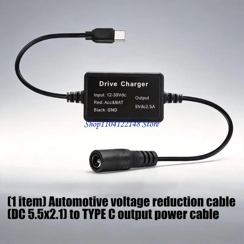 자동차 장치 5V 2.5A 안정 출력을 위한 C 전원 케이블을 입력하는 P9FA 신뢰성 DC5.5x2.1mm